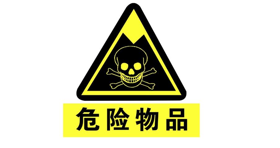 水性消泡劑